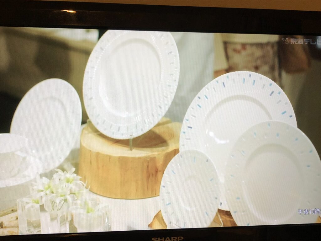 恋マジ】展示会で柊磨（松村北斗）が購入したお皿がかわいい！あの